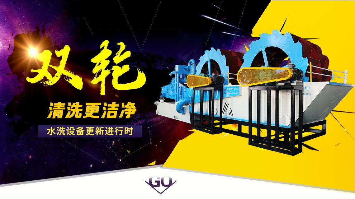 隆中打折季，價(jià)格這么優(yōu)惠，你真的不買一臺(tái)洗