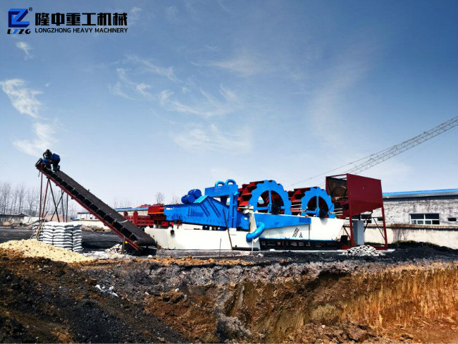 洗砂機(jī)是如何進(jìn)行g(shù)效清洗作業(yè)的？?jī)r(jià)格一般