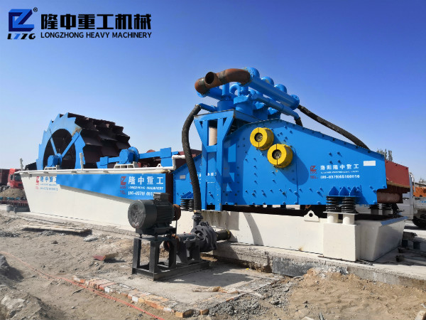 你買的洗砂機械是否環(huán)保？價格是否合適？隆中