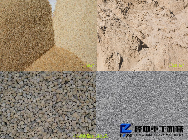 哪些石頭可以制砂？選擇機(jī)制砂的原料應(yīng)注意