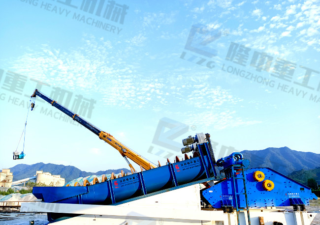 螺旋洗砂機(jī)如何除銹？