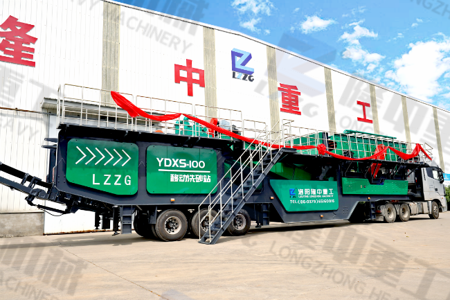 移動(dòng)洗砂機(jī)多少錢一臺(tái)？哪個(gè)廠家更靠譜？